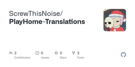 screwthisnoise playhome.
